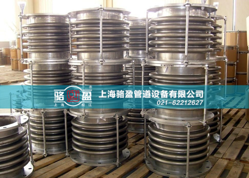 選用波紋補償器的材料應(yīng)滿足哪些條件