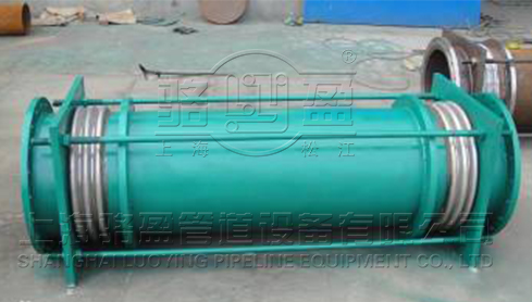 小拉桿橫向<a href=http://www.kk616.com target=_blank class=infotextkey>波紋補(bǔ)償器</a>