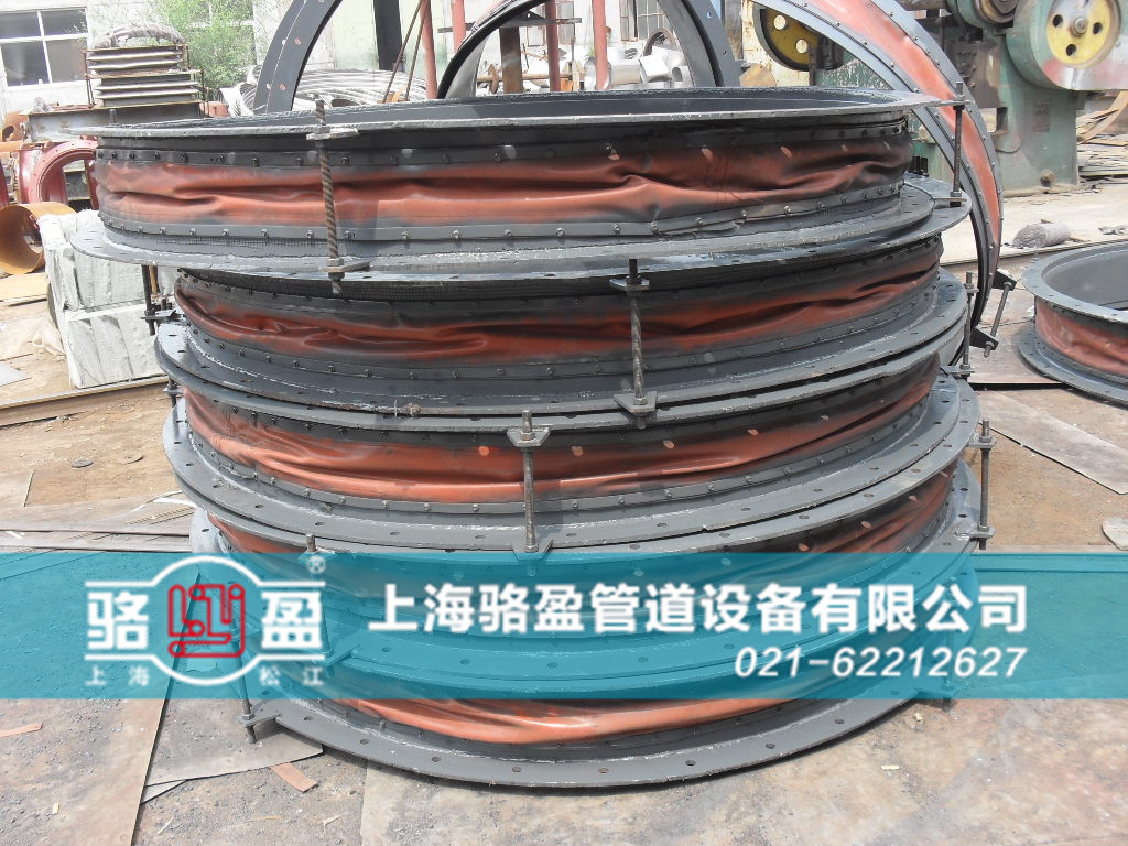 <a href=http://www.kk616.com target=_blank class=infotextkey>非金屬補(bǔ)償器</a>出口