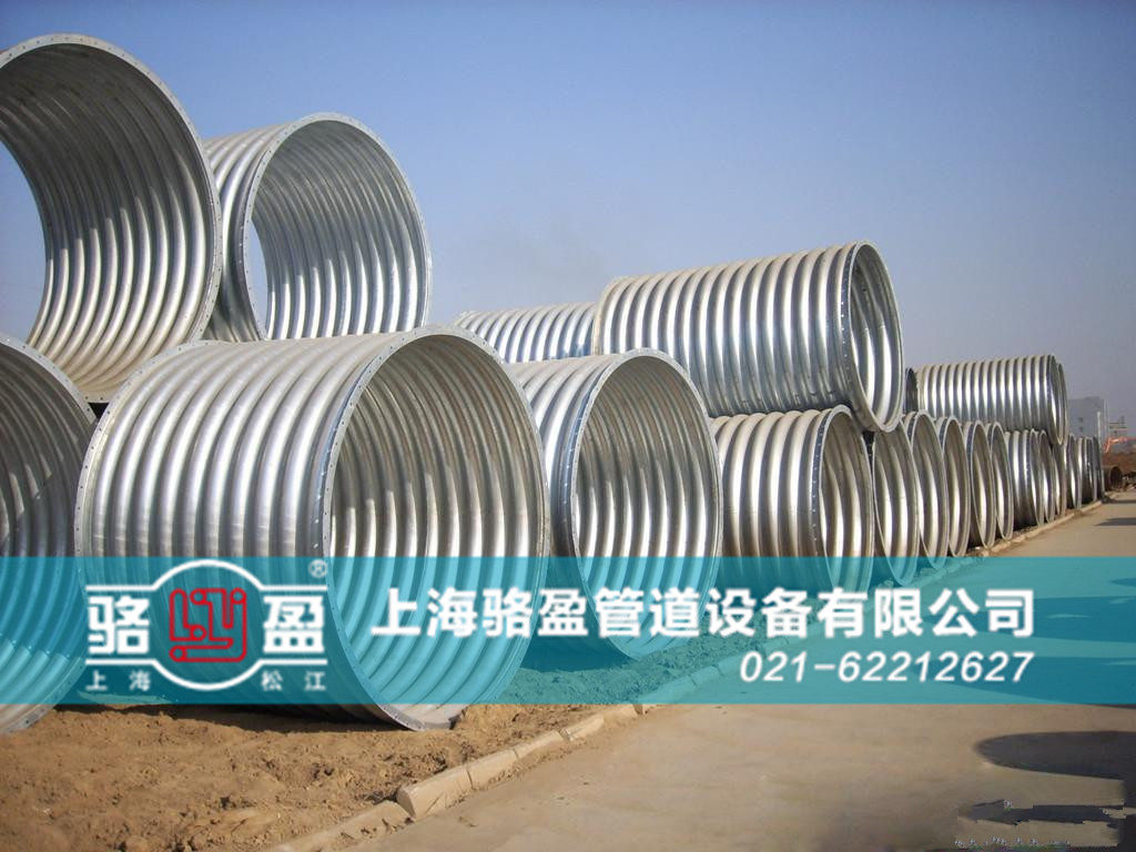 非金屬<a href=http://www.kk616.com target=_blank class=infotextkey>補(bǔ)償器</a>內(nèi)襯材料