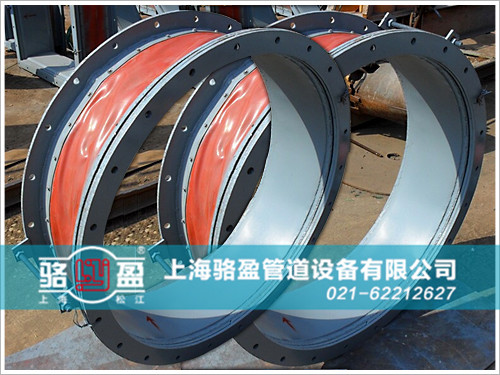 圓形非金屬<a href=http://www.kk616.com target=_blank class=infotextkey>補(bǔ)償器</a>質(zhì)量