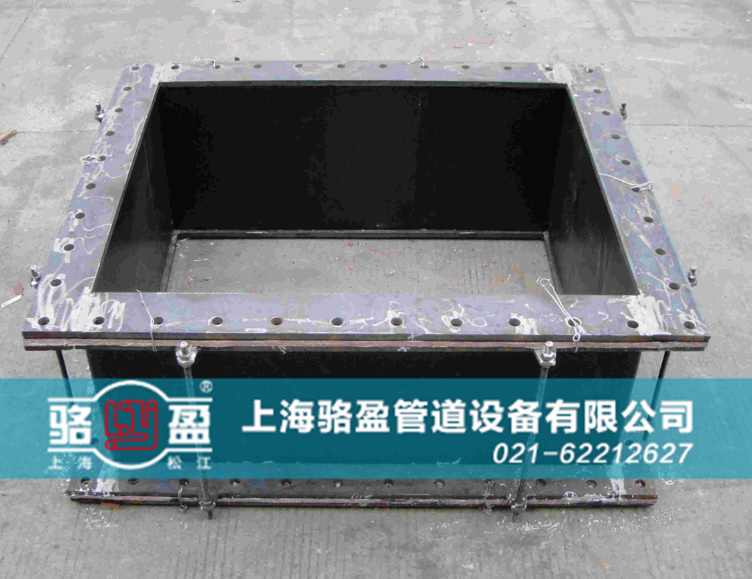 矩形非金屬<a href=http://www.kk616.com target=_blank class=infotextkey>補(bǔ)償器</a>樣品圖