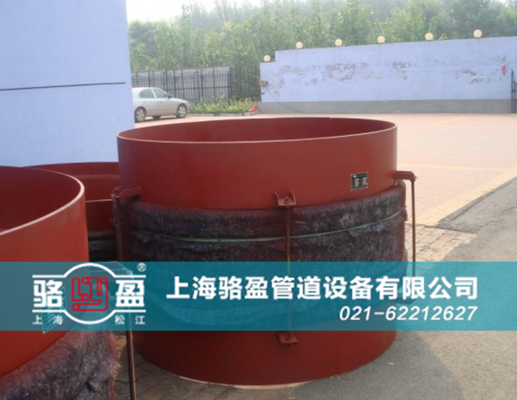 焊接式非金屬<a href=http://www.kk616.com target=_blank class=infotextkey>補償器</a>發(fā)貨現(xiàn)場