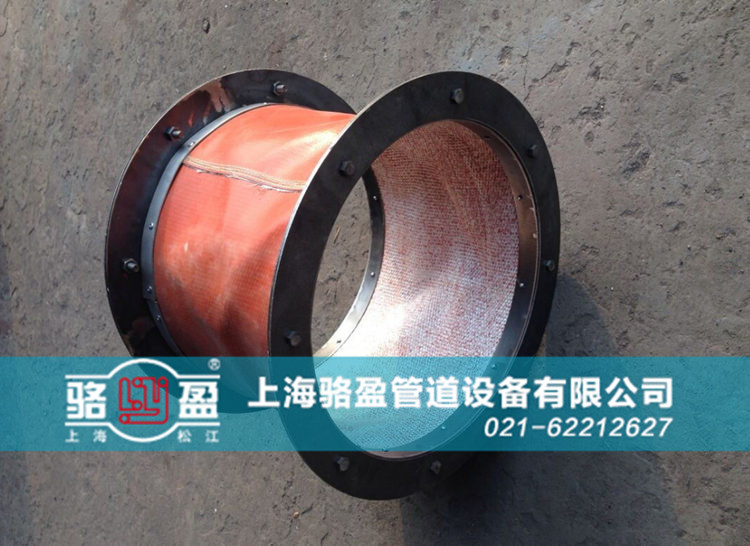 西藏日喀則市崗巴縣<a href=http://www.kk616.com target=_blank class=infotextkey>非金屬補償器</a>用于化工管道