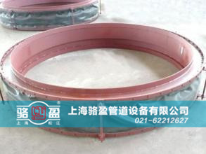 駱盈圓形風(fēng)道織物<a href=http://www.kk616.com target=_blank class=infotextkey>補(bǔ)償器</a>