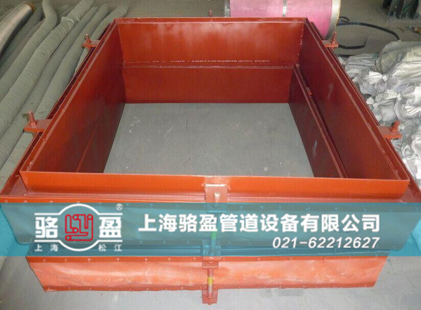 澳門圣方濟各堂區(qū)路環(huán)<a href=http://www.kk616.com target=_blank class=infotextkey>非金屬補償器</a>樣品圖