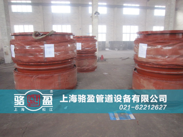 澳門望德堂區(qū)非金屬<a href=http://www.kk616.com target=_blank class=infotextkey>補償器</a>日常備貨圖 /></p>園、塔石和東望洋山等。望德堂區(qū)有很多古舊的葡式建筑仍然被保留下來，具代表性的是婆仔屋。該區(qū)是澳門半島面積小（1996年只有0.64平方公里）的一個區(qū)，而且約有三分之一面積是山丘。<br />隨著我國非<a href=http://www.kk616.com target=_blank class=infotextkey>金屬補償器</a>產業(yè)的不斷發(fā)展壯大，在取得業(yè)績的同時也要看到發(fā)展中存在的不足，<a href=http://www.kk616.com target=_blank class=infotextkey>非金屬補償器</a>行業(yè)要想更好地發(fā)展，需要做好以下七點；
　　一、創(chuàng)新發(fā)展；創(chuàng)新技術是行業(yè)發(fā)展的必然要求，對于我國非金屬補償器行業(yè)來說，這更是主要的。
　　二、產業(yè)升級；目前非金屬補償器市場占有率不高，與低端產品的產能過剩不無關系，生產高端產品是產業(yè)轉型升級的必然要求。
　　三、品牌建設；我國非金屬補償器生產企業(yè)不少，但真正叫得響的品牌寥寥無幾，與產業(yè)規(guī)模不成比例，今后行業(yè)還需要發(fā)展有世界影響力的品牌企業(yè)。
　　四、節(jié)能~；非金屬補償器企業(yè)防止生產過程中排放污水及氣體對環(huán)境造成污染。所以，企業(yè)節(jié)能減排力度時刻不能放松。
　　五、行業(yè)自律；非金屬補償器行業(yè)應避免過度擴張，造成產能過剩，應堅持狠抓產品質量不動搖，提升行業(yè)產品整理質量。
　　六、人才培養(yǎng)；目前不少非金屬補償器企業(yè)科技人才隊伍建設不足，行業(yè)要獲得更好發(fā)展，人才梯隊建設至關重要，今后在這一方面需加強。
　　七、行業(yè)標準；非金屬補償器行業(yè)標準缺失，在阻礙了企業(yè)發(fā)展的同時，也阻礙了與我國物流用品市場更多的合作機會，盡快出臺行業(yè)統(tǒng)一標準，有助于非金屬補償器產業(yè)健康發(fā)展。
澳門望德堂區(qū)非金屬補償器是駱盈管道設備有限公司創(chuàng)新一代自主研發(fā)的補償器，以高品質的補償器質量和超低的補償器價格深深吸引了廣大群眾的喜愛。駱盈是澳門望德堂區(qū)大的供應商、批發(fā)商、生產廠家、駱盈管道設備有限公司專業(yè)生產澳門望德堂區(qū)非金屬補償器二十多年，產品質量符合~標準，每一臺出廠的澳門望德堂區(qū)非金屬補償器產品都經過了嚴格的檢驗與檢測，嚴格按照管理。駱盈管道設備有限公司補償器專家常年致力于補償器研究開發(fā)，不斷地開發(fā)出高技術含量的補償器良好產品。另外，公司可為用戶提供非金屬補償器系列設計，非金屬補償器系列流程設計，標準和非標準補償器系列設計制造。全國免費咨詢電話：021-62212627<h4>技術參數之補償器</h4>
<table cellspacing=